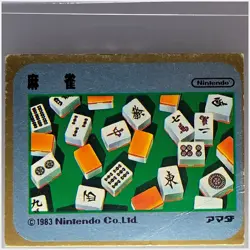 Mahjong Nintendo 1983 Japanese No.34 Vintage Non-Sport Trading Card Collectible - Image 1