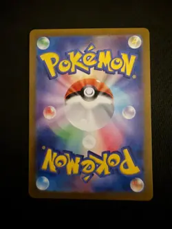Heliolisk 073/066 Art Rare Crimson Haze Pokemon Japanese Near Mint - Image 2