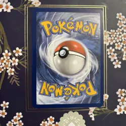 Pokemon Quaxly Full Art Holo Illustration Rare 206/193 Sv02: Paldea Evolved - Image 2