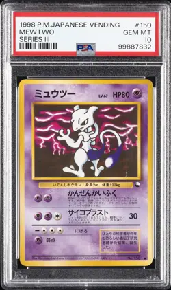 1998 POKEMON JAPANESE VENDING SERIES III #150 MEWTWO PSA 10 - Image 1