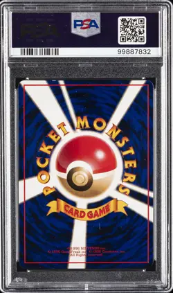 1998 POKEMON JAPANESE VENDING SERIES III #150 MEWTWO PSA 10 - Image 2