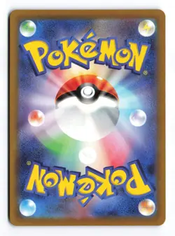 Snorunt 063/062 Raging Surf Art Rare 2023 Japanese Pokemon TCG NM - Image 3