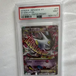 Pokemon Mega Gengar EX Promo Holo XY-P 079/XY-P Japanese PSA 9 2014 - Image 1