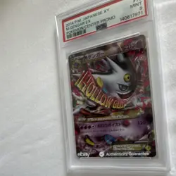 Pokemon Mega Gengar EX Promo Holo XY-P 079/XY-P Japanese PSA 9 2014 - Image 3