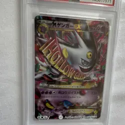 Pokemon Mega Gengar EX Promo Holo XY-P 079/XY-P Japanese PSA 9 2014 - Image 4