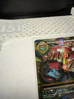 Pokemon XY Evolutions Mega M Venusaur EX 100/108 Full Art Ultra Rare - Image 2