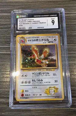 CGC 9 - 1998 Pokemon Gym Booster 1: Leaders' Stadium Japanese Lt. Surge S Fearow - Image 1