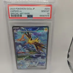 2023 Pokemon Japan SV2a 151 Special Art Rare #204 Zapdos ex PSA 10 GEM MINT - Image 1