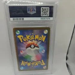 2023 Pokemon Japan SV2a 151 Special Art Rare #204 Zapdos ex PSA 10 GEM MINT - Image 2