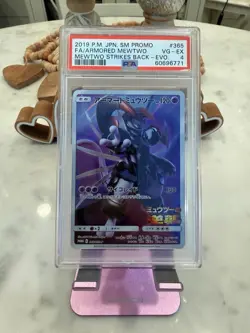 Pokemon Armored Mewtwo SM Promo Holo #365 PSA 4 2019 Japanese Promo - Image 1