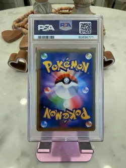 Pokemon Armored Mewtwo SM Promo Holo #365 PSA 4 2019 Japanese Promo - Image 2