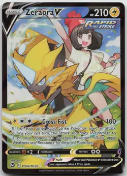 ZERAORA V TG16/TG30 HOLO V RARE SILVER TEMPEST TRAINER GALLERY POKEMON NM/M - Image 1