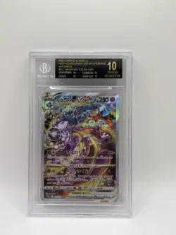 Pokemon Mewtwo VSTAR Vstar Universe SAR Holo BGS 10 Black Label Pristine 💎 - Image 1