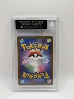 Pokemon Mewtwo VSTAR Vstar Universe SAR Holo BGS 10 Black Label Pristine 💎 - Image 2