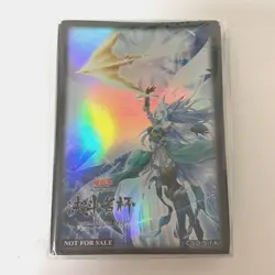 Yu-Gi-Oh! Official Protector Artemate Slay 70 Sleeves Convention Limited Goods. - Image 1