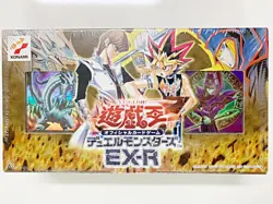 Yu-Gi-Oh! Duel Monsters EX-R Starter Box & Guide VHS Sealed KONAMI 2000 Anime JP - Image 1