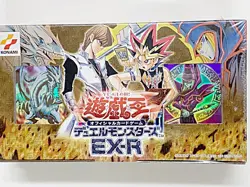 Yu-Gi-Oh! Duel Monsters EX-R Starter Box & Guide VHS Sealed KONAMI 2000 Anime JP - Image 2