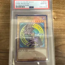 PSA 10 YuGiOh Dark Magician QCCU-JP001 Ultimate Rare Japanese Unity - Image 1