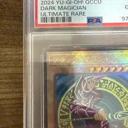 PSA 10 YuGiOh Dark Magician QCCU-JP001 Ultimate Rare Japanese Unity - Image 3