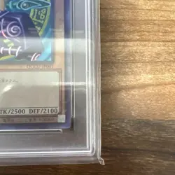 PSA 10 YuGiOh Dark Magician QCCU-JP001 Ultimate Rare Japanese Unity - Image 5