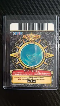 One Piece 2009 BANDAI BERRY MATCH AFRO LUFFY C285 SCARCE VINTAGE CARD - Image 2