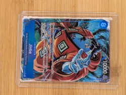 One Piece Jinbe OP14-049 SR AA The Azure Sea's Seven Alternate Art NM - Image 1
