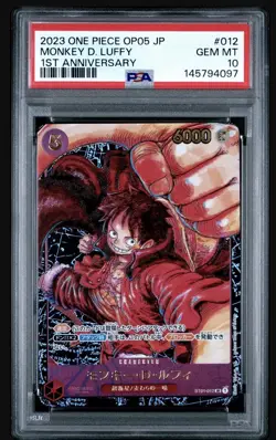 2023 ONE PIECE OP05 JAPANESE MONKEY D. LUFFY 1ST ANNIVERSARY ST01-012 PSA 10 - Image 1