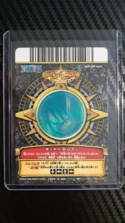 LUFFY One Piece 2008 BANDAI BERRY MATCH GEAR LUFFY PB VINTAGE PROMO - Image 2