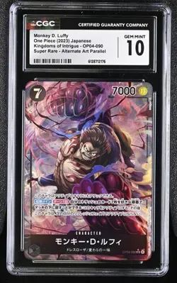CGC 10 ONE PIECE MONKEY D. LUFFY ALTERNATE ART OP04-090 jpn Kingdoms - Image 1