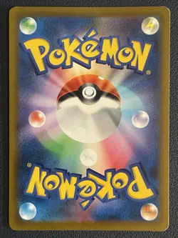 Pokemon Fire Bundle Charizard VSTAR Japanese 10 Cards Multi Set NM - Image 2