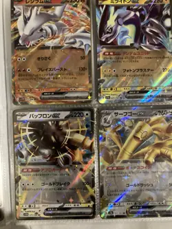 Pokemon Binder Full Of Tcg Cards All Near Mint Eevee, Holos, Ex And More - Image 3