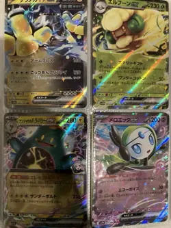 Pokemon Binder Full Of Tcg Cards All Near Mint Eevee, Holos, Ex And More - Image 4