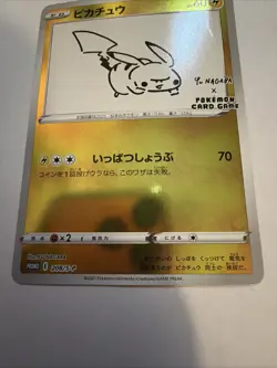 Pikachu 208/S-P Yu Nagaba Limited Promo Japanese 2021 Line Art Rare Card - Image 2