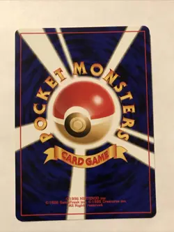 Croconaw - No. 159 - Pokemon TCG Neo Genesis Japanese 1996 Card - Image 2