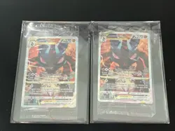 Lucario VSTAR SWSH291 Promo Sword & Shield (Sealed) - Pokemon TCG Card - Image 1