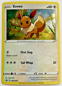 Eevee SWSH095 Black Star Promo Pokemon TCG Card 2020 Holo Rare NM - Image 1