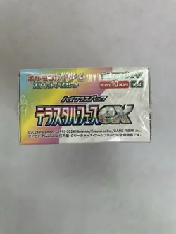 Pokemon Card Terastal Festival ex sv8a Booster Box Japanese NEW Sealed w/Shrink - Image 2