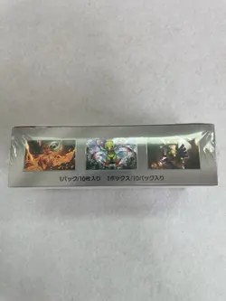 Pokemon Card Terastal Festival ex sv8a Booster Box Japanese NEW Sealed w/Shrink - Image 4