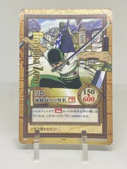 BANDAI RORONOA ZORO One Piece Hyper Battle C72 GOLD STAMPED SCARCE EARLY CARD - Image 1