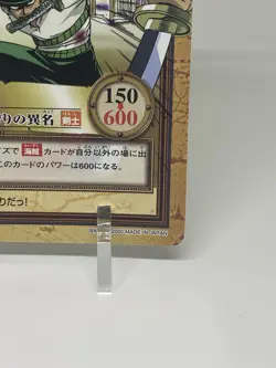 BANDAI RORONOA ZORO One Piece Hyper Battle C72 GOLD STAMPED SCARCE EARLY CARD - Image 4