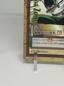 BANDAI RORONOA ZORO One Piece Hyper Battle C72 GOLD STAMPED SCARCE EARLY CARD - Image 5