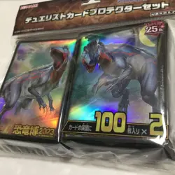 Yugioh Dinosaur 2023 Promo Card & 100 Sleeve & Case Japanese Rush Anime Goods JP - Image 4