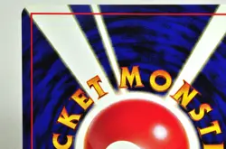 Pokemon card TCG Trainer Touch Change! Old Back Promo 1998 Japanese MP - Image 5