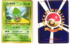 Bulbasaur Pokemon TCG Bulbasaur Deck No. 001 MP - Image 3