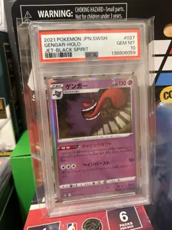 Pokemon Gengar 027/070 S6k Jet-Black Spirit Holo Japanese PSA 10 - Image 1
