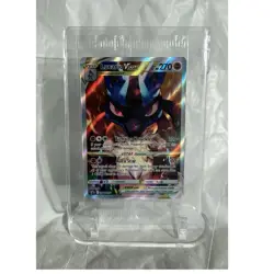 The Pokemon Company Lucario VSTAR SWSH291 Sword & Shield Promo Full Art Holo - Image 1