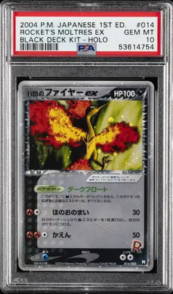 2004 POKEMON JPN BLACK DECK KIT 1ST ED #014 ROCKET'S MOLTRES EX-HOLO PSA 10 - Image 1