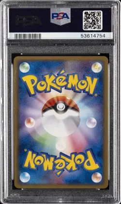 2004 POKEMON JPN BLACK DECK KIT 1ST ED #014 ROCKET'S MOLTRES EX-HOLO PSA 10 - Image 2