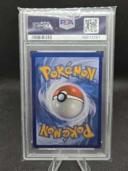 Umbreon GX SM36 Pokemon SM Promo Full Art - PSA 8 - Image 2
