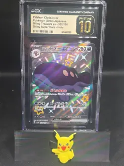 CGC 10 PRISTINE JPN Pokemon 2023 Paldean Clodsire 332/190 Shiny Treasure Sv4a - Image 1